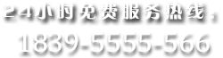 &#80;&#71;&#30005;&#23376;